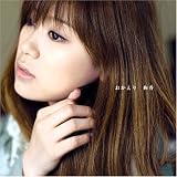 おかえりのCDジャケット