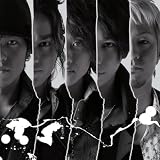 Crying FreemanのCDジャケット