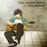 雨のち虹色のCDジャケット