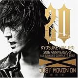Wild RomanceのCDジャケット