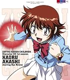 NO!!!のCDジャケット
