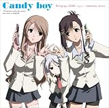 romanceのCDジャケット