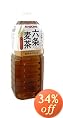 ドリンクフェア (お徳用ボックス) 六条麦茶 2000ml×6本
