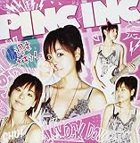 OPEN MY HEART OPEN YOUR HEARTのCDジャケット