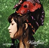 LacrimosaのCDジャケット
