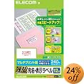 ELECOM �����E�\�����x��/���\/12�ʕt EDT-TMQ12