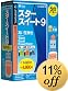 �X�^�[�X�C�[�g9(5��p)USB