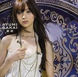 恋咲きのCDジャケット