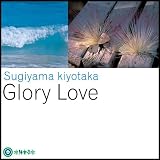 Glory LoveのCDジャケット