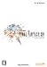 FINAL FANTASY XIV (Windows�Łj (����)