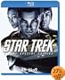 �X�^�[�E�g���b�N �X�y�V�����E�R���N�^�[�Y�E�G�f�B�V���� [Blu-ray]