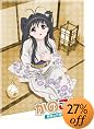 OVA ���̂��� ~�^�Ă̑�ӓ��ՁE��~ [Blu-ray]