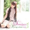 Kissing a dream��CD���㥱�å�