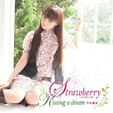 Kissing a dream��CD���㥱�å�