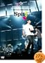 JAMBOREE TOUR 2009 ~�����Ȃ�OTR�J�X�^�� at �������܃X�[�p�[�A���[�i~ [DVD]