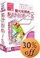 �����N��� ��������~�� Amazon.co.jp�����