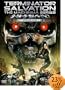�^�[�~�l�[�^�[ �T���x�[�V���� �U �}�V�j�} �V���[�Y [DVD]