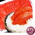 �y�󂠂�E�킯����z�������i�̐h�q�����q�i1kg�j�y�Ɩ��p�z