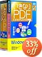 �����Ȃ�PDF COMPLETE 7