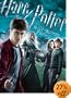 �n���[�E�|�b�^�[�Ɠ�̃v�����X (1���g) [DVD]