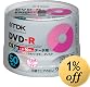 TDK �f�[�^�pDVD-R 1-16�{�� �C���N�W�F�b�g�v�����^�Ή�(�V���o�[���[�x���E���C�h�d�l) ���{�� 50���X�s���h�� DR47PWSC50PU-AM