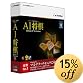 AI���� Version 17 for Windows DVD��