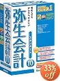 �퐶��v 10 �X�^���_�[�h