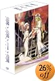ARIA The ORIGINATION DVD-BOX【完全初回限定生産】