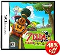 ゼルダの伝説 大地の汽笛