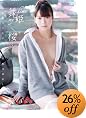 ���P my hime �� ~�^�L����w�݊w���ˏ��̉�������~ [DVD]