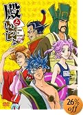 �a�Ƃ�������OVA [DVD]