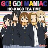 GO!GO!MANIAC��CD���㥱�å�