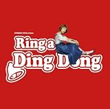 Ring a Ding DongのCDジャケット