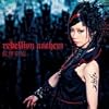rebellion anthem��CD���㥱�å�