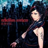rebellion anthemのCDジャケット