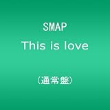 This is love��CD���㥱�å�