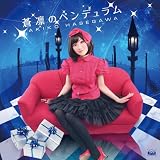 Fateful Actor��CD���㥱�å�
