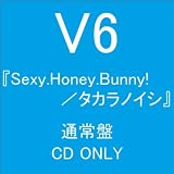 WALK��CD���㥱�å�