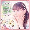 Kissing a dream��CD���㥱�å�