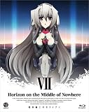��������Υۥ饤���� (Horizon on the Middle of Nowhere) 7 (��������) [�ǽ���] [Blu-ray]